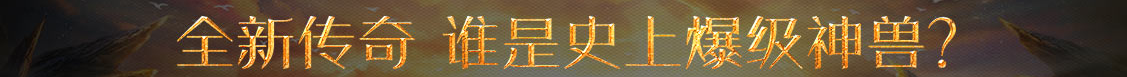 盐源县新闻网